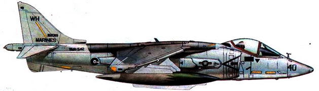 Авиационный сборник 1993 01 - pic_68.jpg