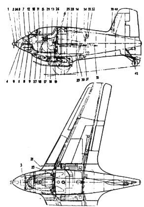 Авиационный сборник № 3 - pic_109.jpg