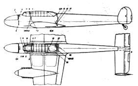 Авиационный сборник № 3 - pic_4.jpg