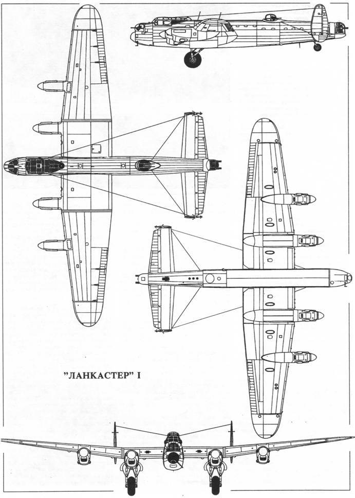 Авиация Великобритании во второй мировой войне Бомбардировщики Часть I - pic_28.jpg