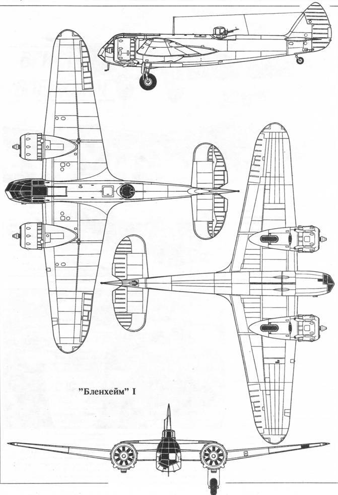 Авиация Великобритании во второй мировой войне Бомбардировщики Часть I - pic_79.jpg