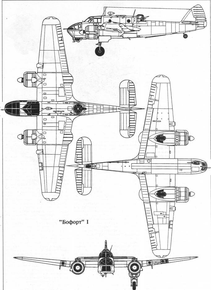 Авиация Великобритании во второй мировой войне Бомбардировщики Часть I - pic_94.jpg