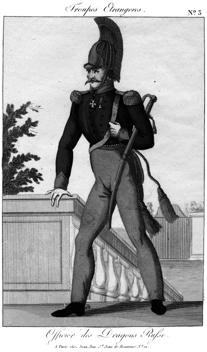 Кодекс чести русского офицера (сборник) - _010.png