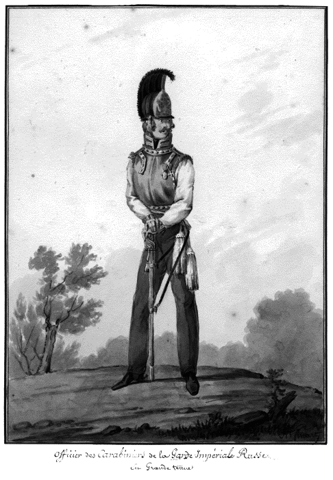 Кодекс чести русского офицера (сборник) - _024.png