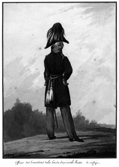 Кодекс чести русского офицера (сборник) - _032.png