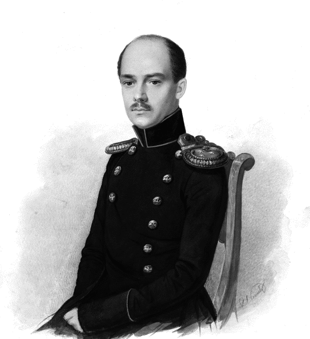 Кодекс чести русского офицера (сборник) - _052.png