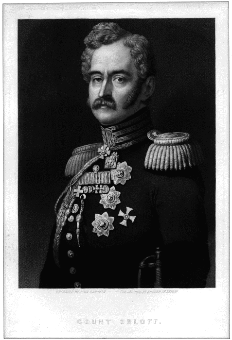 Кодекс чести русского офицера (сборник) - _068.png