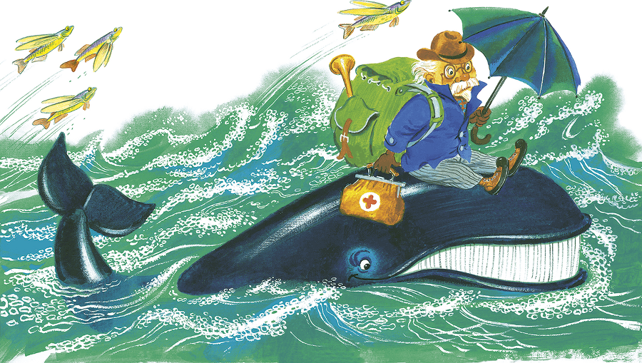 Краденое солнце (сборник) - i_035.png