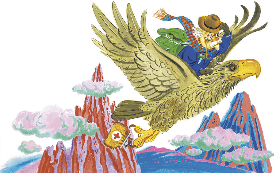 Краденое солнце (сборник) - i_036.png