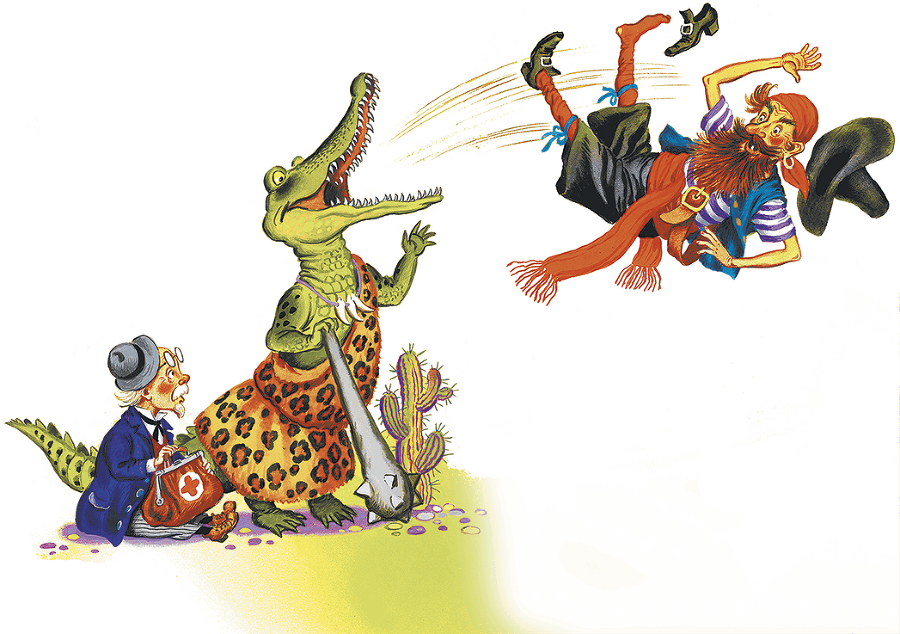 Краденое солнце (сборник) - i_049.png