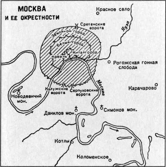 Казачество в Великой Смуте<br />От Гришки Отрепьева до Михаила Романова - i_034.jpg