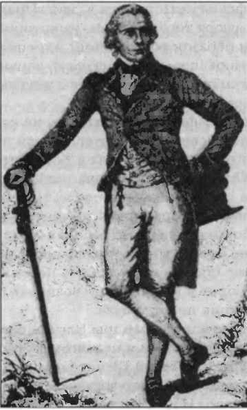 Нить Ариадны. В лабиринтах археологии - doc2fb_image_0200001B.jpg