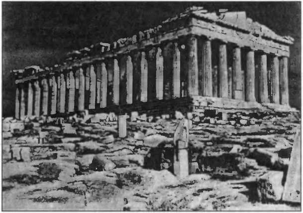 Нить Ариадны. В лабиринтах археологии - doc2fb_image_0200001C.jpg