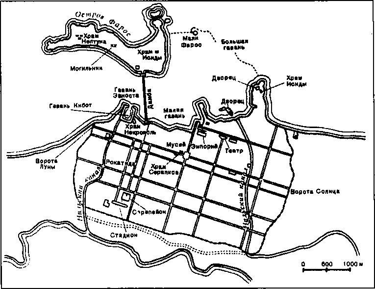 Нить Ариадны. В лабиринтах археологии - doc2fb_image_02000037.jpg