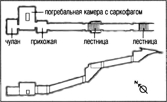 Египетский альбом - i_069.jpg