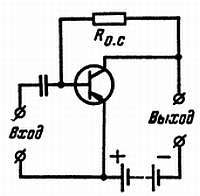 Транзистор?.. Это очень просто! - _219.jpg