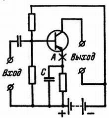 Транзистор?.. Это очень просто! - _217.jpg