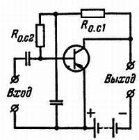 Транзистор?.. Это очень просто! - _221.jpg