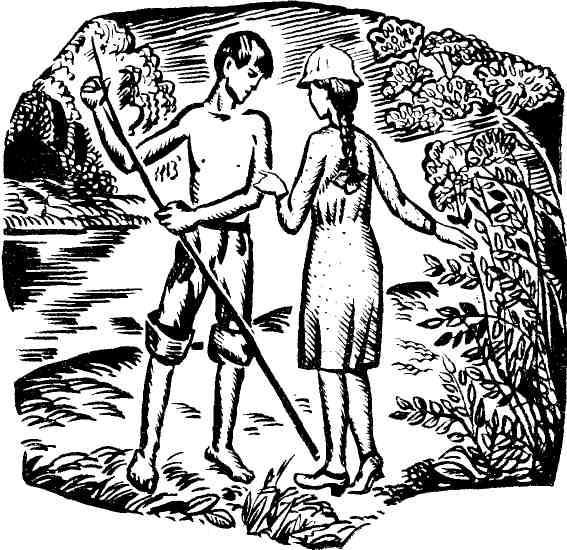 Подростки - img_11.jpeg