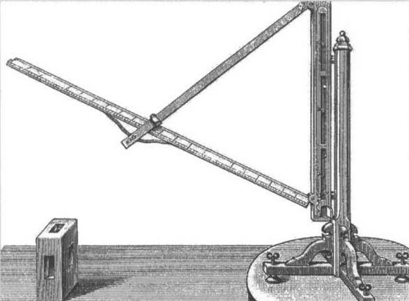 По кругу с Землей. Коперник. Гелиоцентризм - img_23.jpg