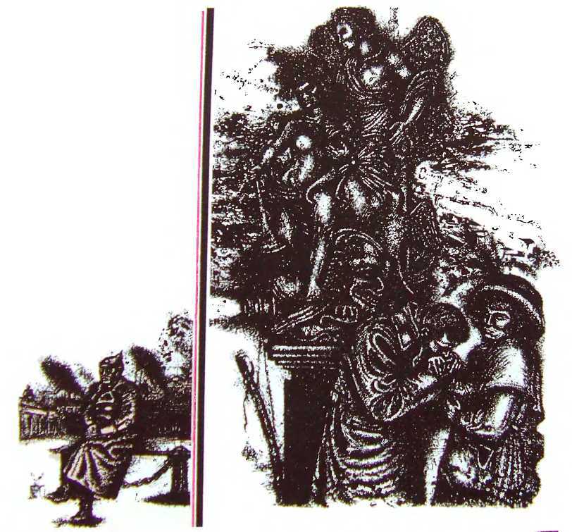 Как сражалась революция - _23.jpg