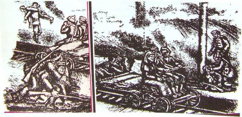 Как сражалась революция - _29.jpg