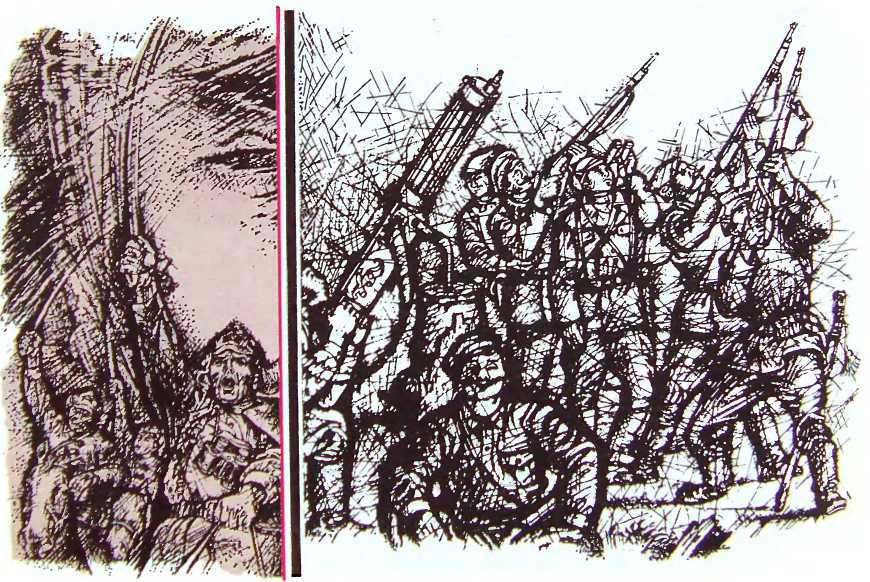 Как сражалась революция - _45.jpg