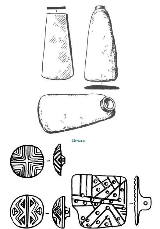 Первые цивилизации - _34.jpg