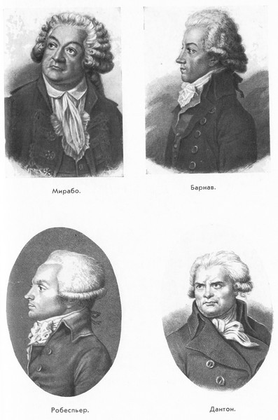 Сен-Симон - i_010.jpg