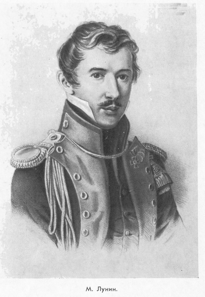 Сен-Симон - i_017.jpg