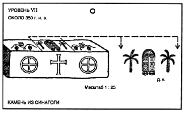 Источник - pic_11.png