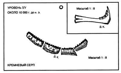 Источник - pic_19.png