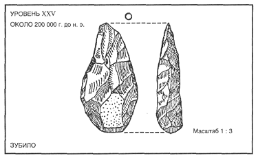 Источник - pic_65.png