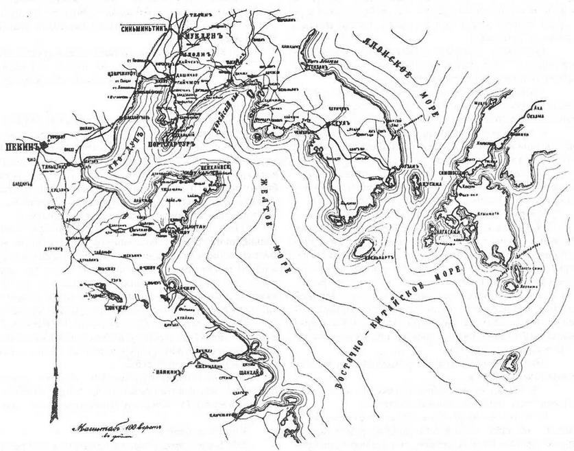 На броненосце “Пересвет". 1903-1905 гг. - _45.jpg