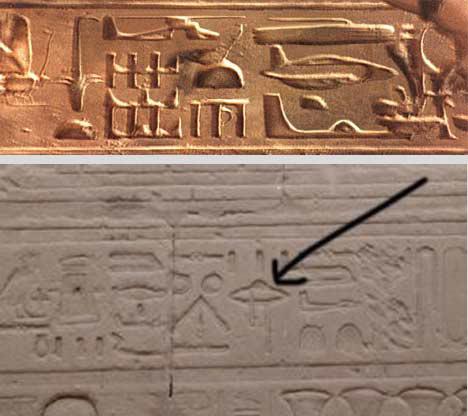 Война миров. Том 1 - i_136.jpg