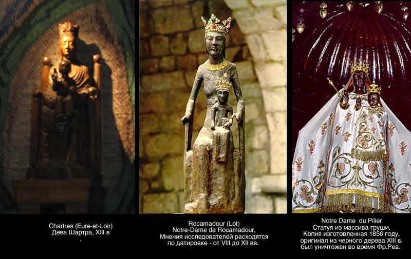 Война миров. Том 1 - i_207.jpg