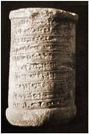 Война миров. Том 2. Двойственность - _146.jpg