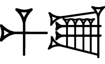 Война миров. Том 2. Двойственность - _179.jpg