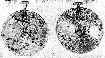 Ремонт часов - _138.jpg