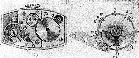 Ремонт часов - _175.jpg