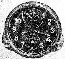 Ремонт часов - _188.jpg_0