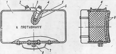 Противопехотная мина МОН-90. Инструкция по эксплуатации - i_002.jpg