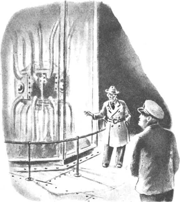 Счастливого пути!<br />Сборник рассказов из журнала «Техника — молодежи» - i_026.jpg