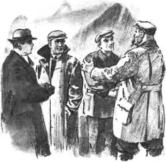 Счастливого пути!<br />Сборник рассказов из журнала «Техника — молодежи» - i_051.jpg