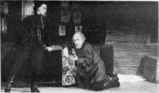 Драмы и комедии - img_13.jpeg