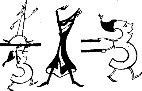 Путешествие по Карликании и Аль-Джебре - i_208.png