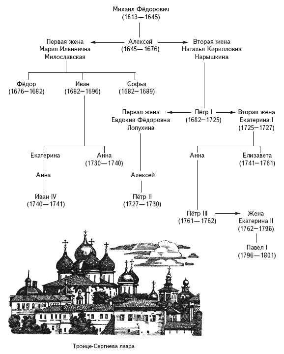 Опасная книга для мальчиков. Классно! Невозможно оторваться! - i_081.png