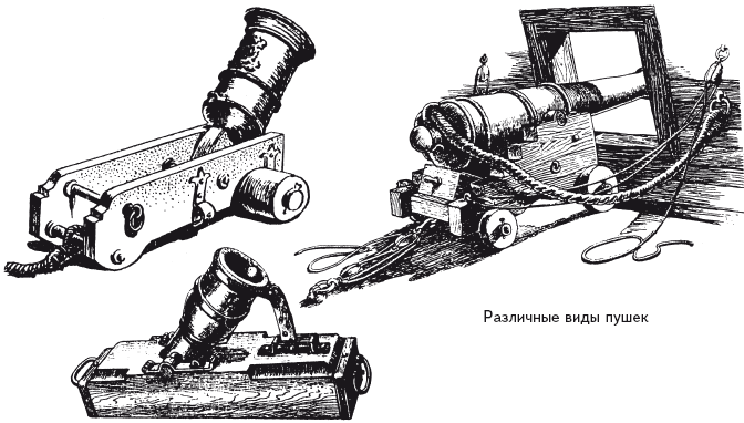 Опасная книга для мальчиков. Классно! Невозможно оторваться! - i_222.png