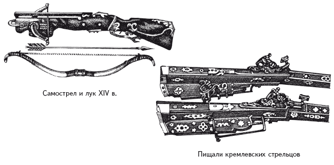 Опасная книга для мальчиков. Классно! Невозможно оторваться! - i_223.png