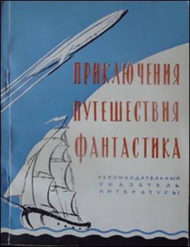 DS: Bibliographomania, или Жизнь удалась! - i_003.jpg